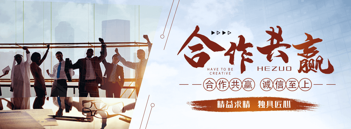 庆阳口碑好的 AB 剂哪家好