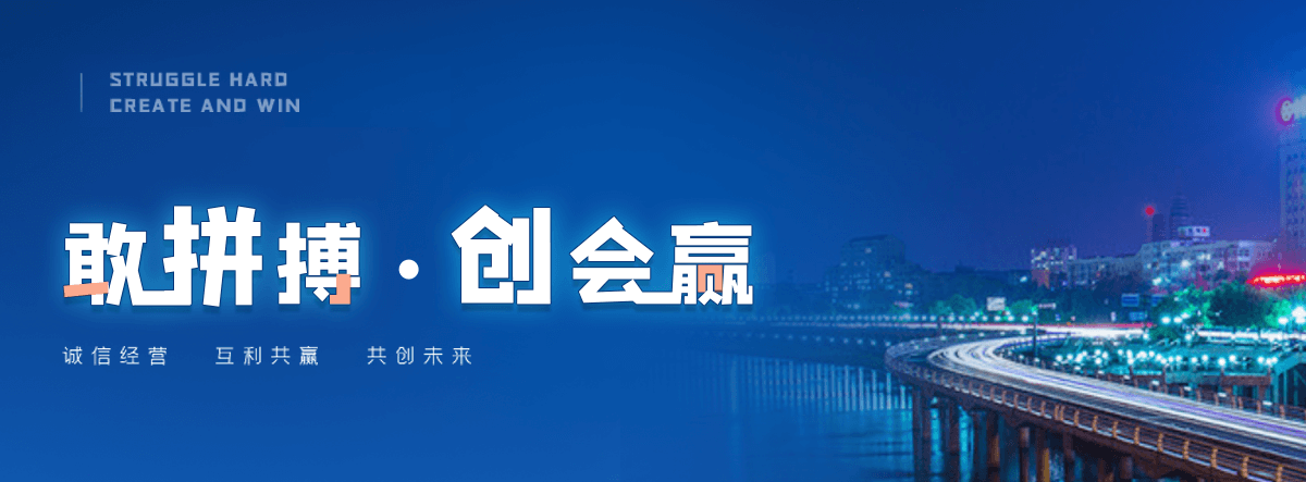 庆阳口碑好的 AB 剂品牌